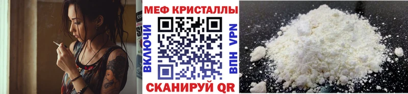 Где продают наркотики Сольвычегодск СОЛЬ  МЕФ  ГАШИШ  МАРИХУАНА  КОКАИН 