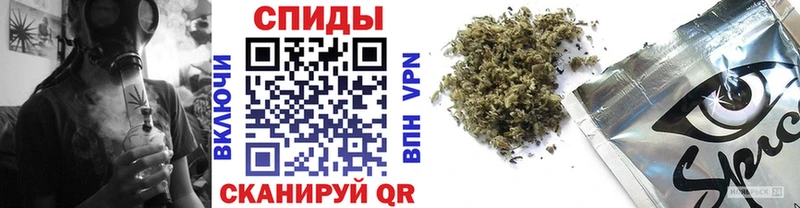где можно купить   Сольвычегодск  БУТИРАТ бутик 