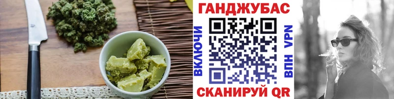 Cannafood конопля  Сольвычегодск 