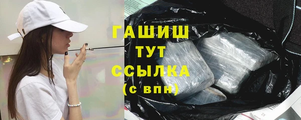 jwh Алексеевка