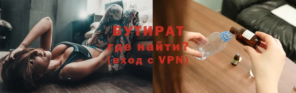 кокаин Абинск
