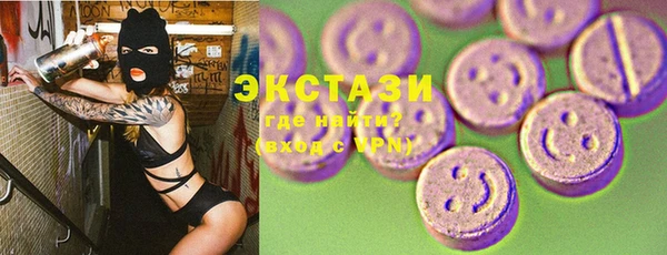 Альфа ПВП Алзамай