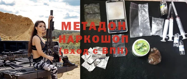 Альфа ПВП Алзамай