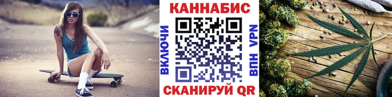 Марихуана AK-47  где продают наркотики  Сольвычегодск 